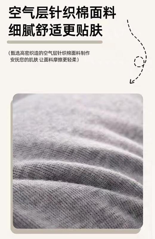 家用慢回弹护颈枕48*74cm G114800002 商品图6