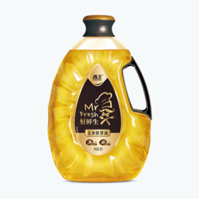 西王好鲜生玉米胚芽油5L 22193025