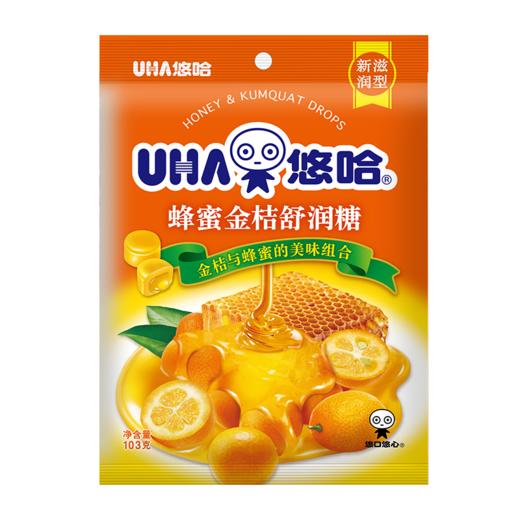 103g悠哈蜂蜜金桔润喉糖 商品图0