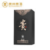 贵酒15 500ml/瓶 商品缩略图2