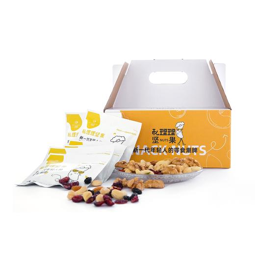 【蜜饯精选】每日坚果礼盒 进口坚果原料 8种坚果科学搭配 低温烘焙轻加工 清甜可口无油蛤味 搭配酸奶 早餐 下午茶 商品图4