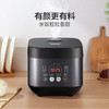 苏泊尔电饭煲 家用 3L容量 SF30FC996 商品缩略图2