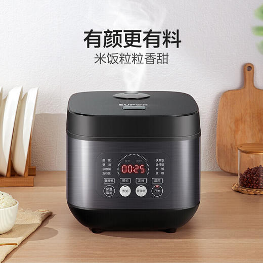 苏泊尔电饭煲 家用 3L容量 SF30FC996 商品图2