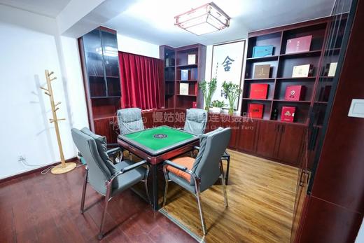 武汉慢姑娘贤聚别墅轰趴 商品图5