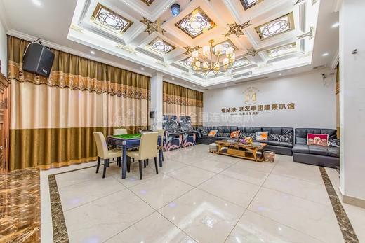 金华慢姑娘老友季别墅轰趴 商品图6