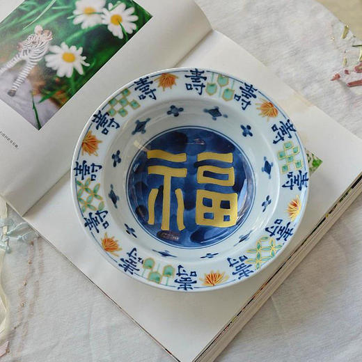日本进口美浓烧和蓝陶瓷古伊万里花浪漫5入盘家用炒菜盘子斗笠形深盘乔迁礼物 商品图1