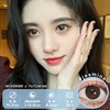 MISSBEBE年抛 Jasmine 2片装 商品缩略图0