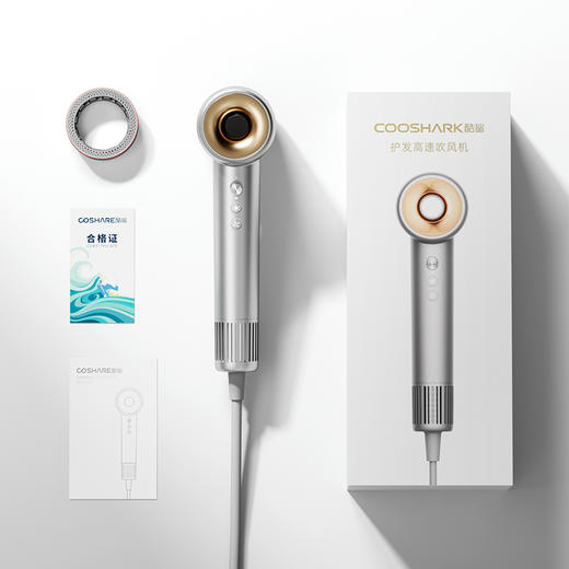 酷鲨 高速吹风机HD10 商品图7