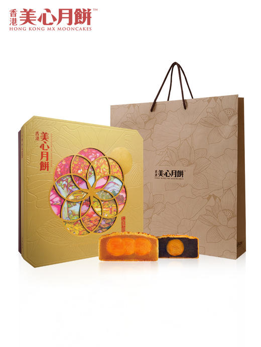 美心七星伴明月月饼1350g 商品图0