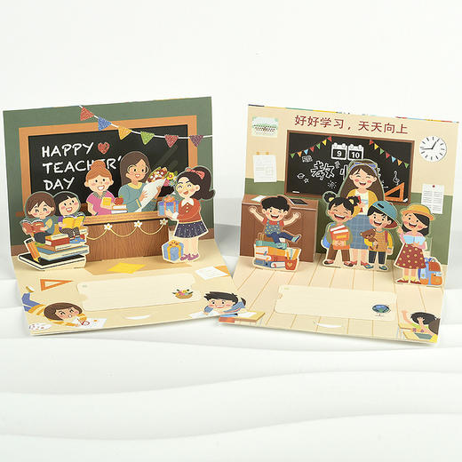 【教师节贺卡/鲜花集合】教师节立体贺卡 烫金工艺 感谢3D小卡片 礼物花束 兔子相框 超多款式 低至💰12.9！ 商品图6