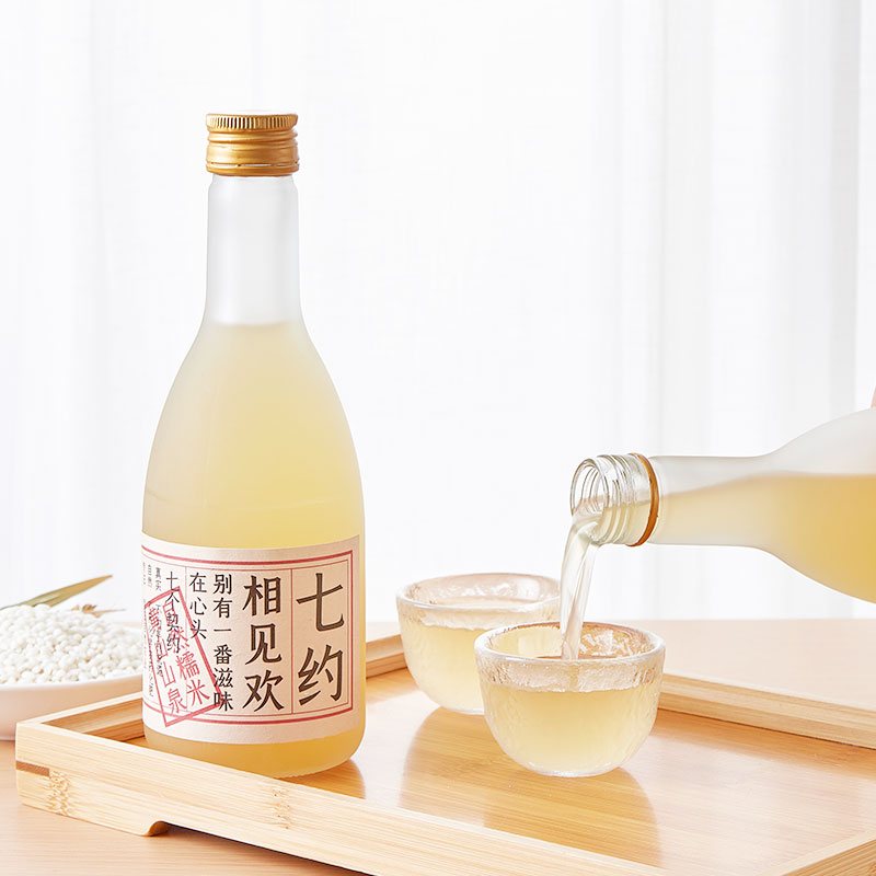 有机相见欢风味米酒 5度 350ml/瓶支持自提
