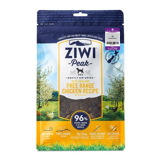 滋益巅峰ZiwiPeak鸡肉配方风干犬宠物食品454g 商品图0