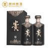 贵酒15 500ml/瓶 商品缩略图0