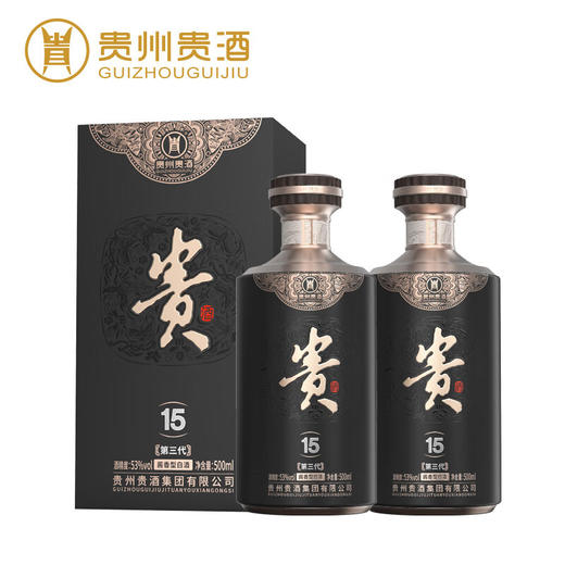 贵酒15 500ml/瓶 商品图0