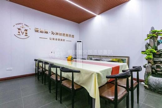 邯郸慢姑娘沁润别墅轰趴 商品图6