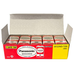松下（Panasonic）9V碳性方形干电池10节适用于万用表遥控器话筒报警器玩具盒装