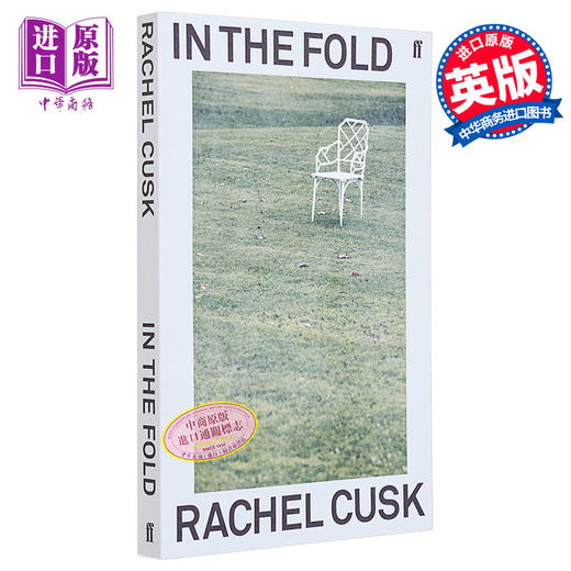 【中商原版】雷切尔 卡斯克 折叠中 英文原版 In the Fold Rachel Cusk 商品图0