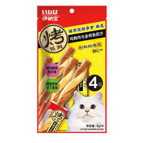 伊纳宝妙好小银鱼和扇贝味麻花