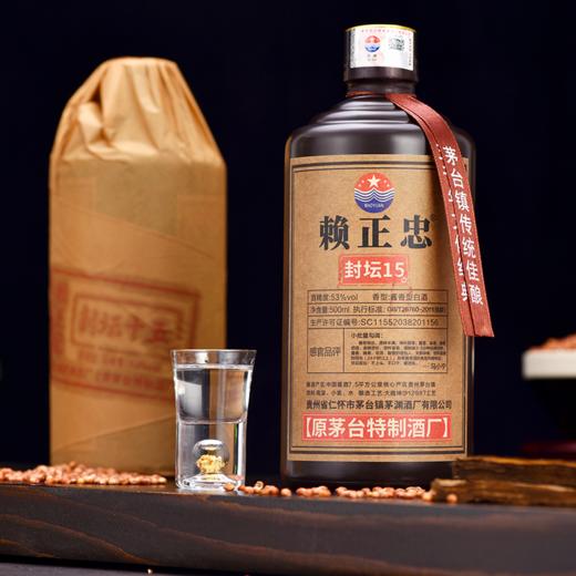 【纯粮酿造，酱香醇厚】茅台镇赖正忠 • 封坛15  500ml*6瓶，53°酱香型，原茅台特制酒厂，固态发酵，纯粮酿造，酱香突出，酒体醇厚，入口温和吞咽顺滑，回味悠长 商品图5