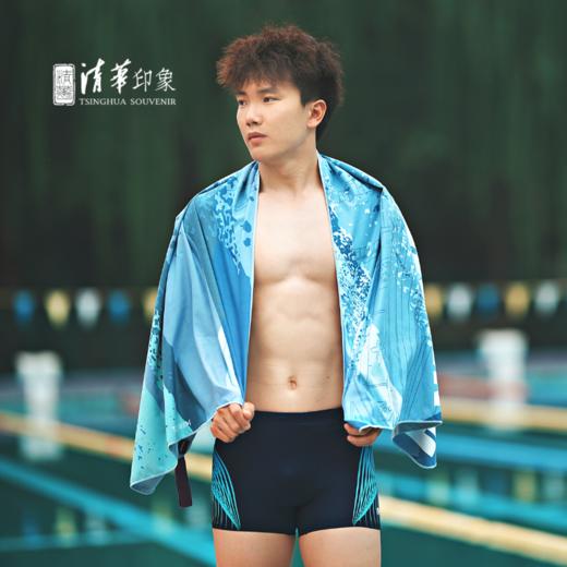清华文创吸水速干大号游泳浴巾 商品图3