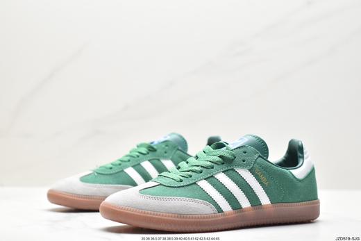 阿迪达斯Adidas Samba OG休闲运动板鞋ID2054男女鞋 商品图3