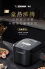【6F】象印日本进口IH电饭煲QAH10/18C 商品缩略图0