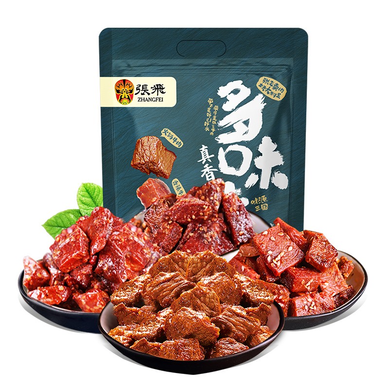 张飞500g多味什锦牛肉