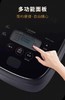 【6F】象印日本进口IH电饭煲QAH10/18C 商品缩略图3