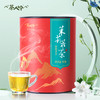 茶人岭特级浓香型茉莉花茶罐装50克 商品缩略图0