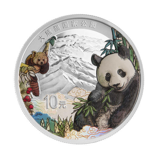 三江源国家公园、大熊猫国家公园金银纪念币 商品图4