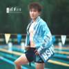 清华文创吸水速干大号游泳浴巾 商品缩略图2