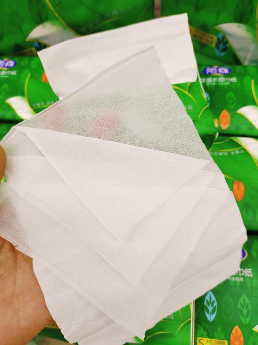 雨森纸抽一提 商品图4