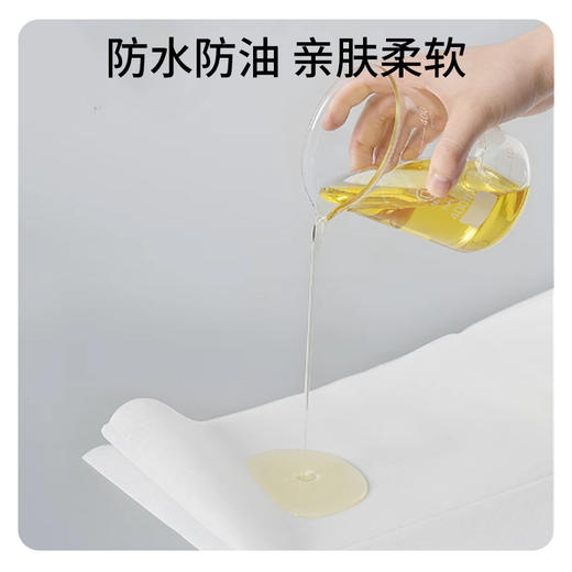 明丫一次性棉柔床单 美容·养生·SPA（80*180cm/120*180cm） 商品图3