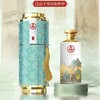 疯抢中！！五粮液宜品·辉煌腾达【千里江山图】浓香型52度白酒 500ml（下单72小时发货） 商品缩略图0