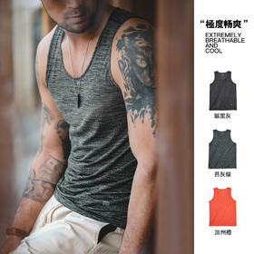 工装优选 黑科技凉感背心修身运动健身户外薄款内穿打底衫坎肩男夏