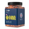 芝麻香辣脆 商品缩略图0