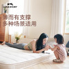 lunastory私人定制母婴床垫TN系列可拆洗软硬两用护脊黄麻家用乳胶榻榻米 商品缩略图2