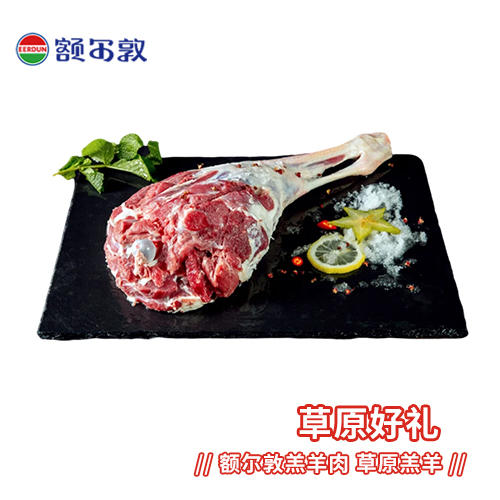 【礼盒】德吉六福珍礼礼盒 商品图1