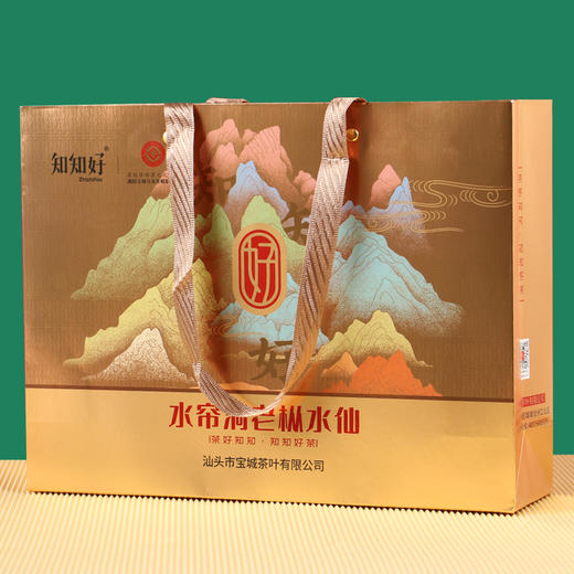 【新品上市，欢迎尝鲜】知知好Z100 水帘洞老枞水仙250克乌龙茶岩茶礼盒装 商品图4