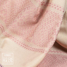 上新【梭说】初景明纯手工限量设计围巾披肩侗族传统织锦工艺