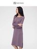 【3F】NEIWAI内外女士零碳天丝莫代尔睡衣套装/开衩睡裙家居服睡眠情侣 商品缩略图3