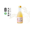 有机相见欢风味米酒 5度 350ml/瓶支持自提 商品缩略图3