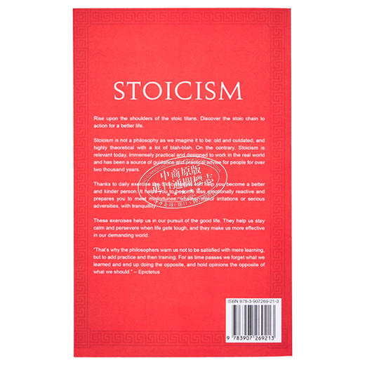 【中商原版】斯多葛主义 人生哲学指南 斯葛多哲学 Stoicism A Philosophical Guide to Life 英文原版 Robert Greene 自我提升 商品图1