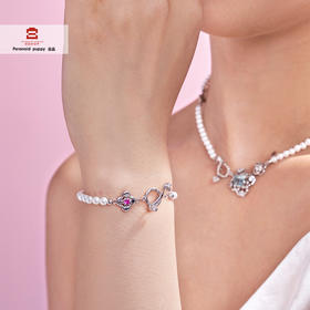 宫里的世界&Paranoid Puppy  心心如意 珍珠手链 预售3天