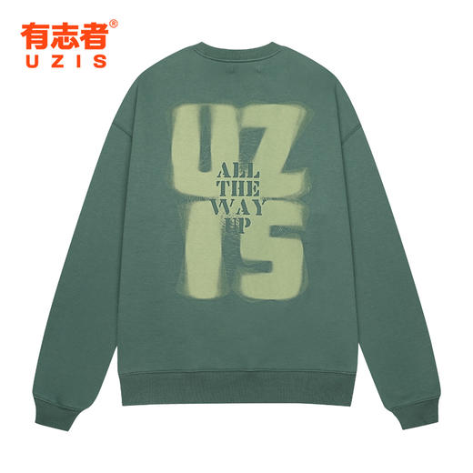 有志者UZIS美式篮球运动卫衣男休闲宽松秋冬保暖圆领套头上衣迷影 商品图0