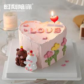 ins风情侣熊兔心形生日蛋糕 | 时刻陪你