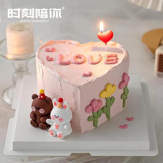 ins风情侣熊兔心形生日蛋糕 | 时刻陪你 商品图0