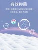 高回弹久睡不塌陷护颈枕48*74cm G114800035 商品缩略图5