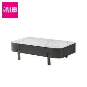 爱依瑞斯  【H124套】  客厅家具