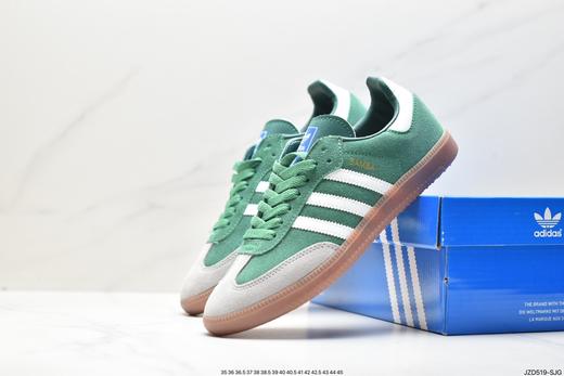 阿迪达斯Adidas Samba OG休闲运动板鞋ID2054男女鞋 商品图7